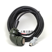 New Panasonic A4 A5 A6 high power servo motor encoder cable MFECA0030 050ESD