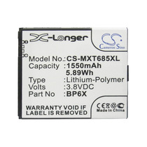 High Professional Sino Suitable for Motorola Pro Pro Mobile phone battery HP6X SNN5891A