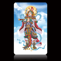 Wei Tuo Bodhisattva PVC Buddha card custom-made Buddha card Religious card can be designed with a minimum of 1000 pieces