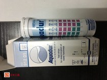 Germany MN 91201 water hardness test paper 91201 test strip 0-25 total hardness test paper
