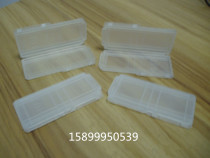 Slide box 50 pieces of pathology slice box can be invoiced