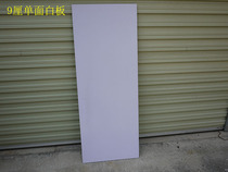 Angle steel shelf laminate single-sided whiteboard storage shelf partition warehouse shelf board support custom size