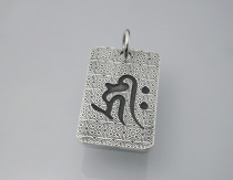 Tang Meis true character Sanskrit jewelry Sanskrit necklace Sanskrit amulet