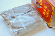 Xiangyi Ai Moxibustion Foot Ai Five Years Chen Foot Ai A Box of 16 Pack 5161718