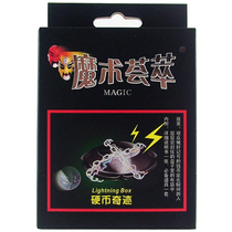 Magic Collection (Coin Miracle) Lightning Moonlight Treasure Box Close-up magic props Childrens magic toys