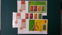 Hong Kong 2001-Year-of-the-Snake Year Stamp Without Teeth Type Zhang Full Zhang First Day Cover Set (Printed With Edge)