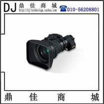 Fujinon Fuji ZA22x7 6BREM BRED 22 times Sony Panasonic HD camera lens