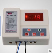 5500W temperature controller piggy care bed temperature-controlled switch greenhouse breeding temperature controller