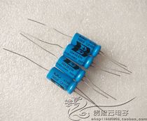 New original package American Sibi BMI 672D series 7 5V560UF red hair burning cathode electrolytic capacitor