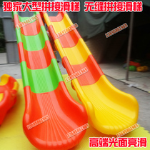 Customized childrens slide splicing slide childrens water double slide slide processing large single slide accessories