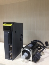 Xinjie Servo MS-60ST-M01330B-20P4 Xinjie Motor 400W