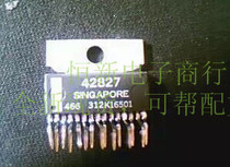 42827 Delphi MT20 type car engine computer idling control module drive chip can be shot straight