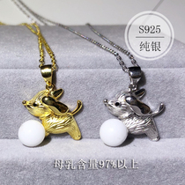 Baby baby fetal hair Fetal hair souvenir Dog baby Zodiac Breast milk necklace pendant s925 sterling silver DIY homemade