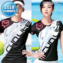 2018 hot summer new PGNC badminton suit PEGGY men and women wear cool quick-drying air-tight short-sleeved team uniform T-shirt 6