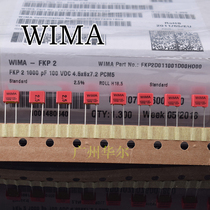 New licensed German Weimar Wiima 1000PF 102 100V WIMA capacitor FKP2 2 5%