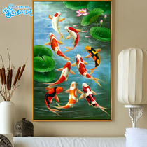 Nine fish figure Diamond painting full Diamond restaurant diamond embroidery living room corridor porch brick and stone show cross stitch every year