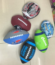 Special offer No. 7 American rubber football beach ball adult training teaching standard match ball durable