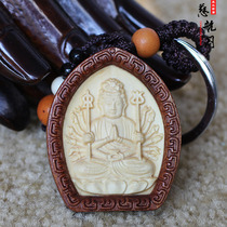 Taishan Cihang Pavilion Mahogany Thousand Hands Guanyin Benevolent Buddha keychain is the rats lifelong patron saint