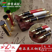 Roche 532 Bend Tips Beauty Work Pen Classic Students Special Practice Calligraphy Pen Iridium Gold Pen