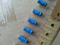 40v15UF 15UF 40V PH standard Philips 035 series electrolytic capacitor BC