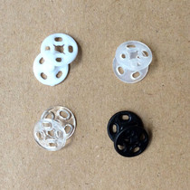 Button Hualian transparent invisible concealed buckle plastic colored snap button buttoned with button snapper mother button 1000 to 7mm