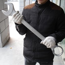Shengda tools 34 ~ 65mm large dual-purpose wrench opening plum blossom machine repair wrench machine tool removal wrench