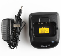Original Motorola SMP-818 Walkie Talkie Charger clarigo808 Charger