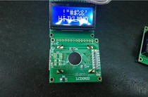 LCD0802 LCD module LCD screen up and down interface drawing crystal technology Factory Direct