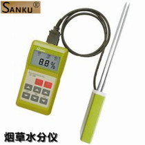SK-100 Tobacco moisture meter Tobacco moisture meter Tobacco moisture meter SANKU