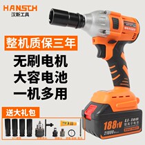 Hans electric wrench multifunctional electric drill large torque frame worker woodworking special brushless impact lithium battery hand