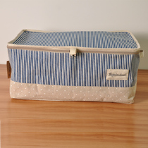 Cotton linen large storage box fabric with cover clothes storage box waterproof moisture-proof quilt finishing box sundries storage basket