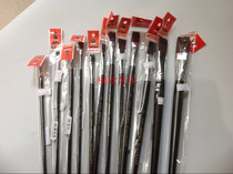 Marley brand G1640 Burgundy flat peak oil brush number 1-12 optional single independent packaging