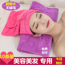 Super absorbent dry hair towel wholesale beauty salon Barber Shop beauty salon special Baotou custom advertising logo