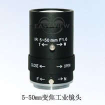 HD megapixel 5-50mm industrial lens manual zoom manual aperture industrial lens monitoring lens