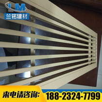 Hotel louver air outlet aluminum alloy carved decoration air outlet factory direct sales can be customized price concessions