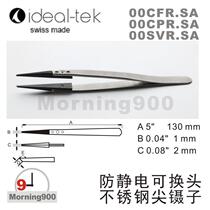 Swiss interchangeable head tweezers IDEAL-TEK carbon fiber 00CFR SA anti-static 00SVR SA head A00CF