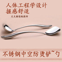 Fried shovel stainless steel spatula porridge spoon big shovel hollow anti-hot handle cooking spoon scoop soup spoon direct sale