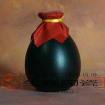 Buy one get four 1kg black gilt garlic bottle can be filled with red and yellow liquor Yixing purple sand ceramic wine bottle wine jar