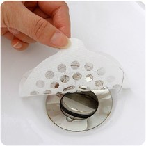 Japanese bathroom bathroom disposable floor drain sticker hair filter screen sticker kitchen sewer drain filter paper
