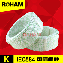 ROHAM thermocouple wire K-type glass fiber thermometer wire European Mark temperature sensing wire KXBB-2 * 0 5-IEC