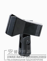 There is a wireless microphone clip with a microphone clip.