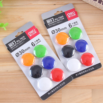 Del 7825 whiteboard magnetic nail suction stone diameter 30mm magnetic buckle whiteboard magnetic particle 6 cards