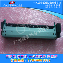 HP5100 heating components HP5000 fixing components HP 5100L 5100SE heater fuser