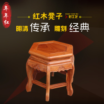 Mahogany drum stool African rosewood ancient stool Carved solid wood stool Shoe stool Small stool round stool Low stool Special furniture