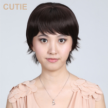 Delicate hair piece female incognito invisible bangs piece head top wig block hair growth realistic white head top hair piece