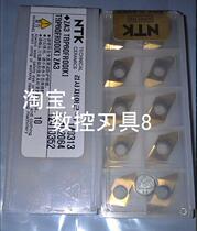 ZA3TBP60FR00(K) NTK blade TBP60FR00 before shooting inquiry]