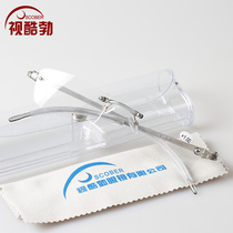 High-end brand men and women frameless resin anti-fatigue reading glasses light memory TR fashion presbyopia glasses men