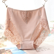 Wiesf ladies underwear cotton crotch high waist waist belly hip lace lace no trace large size pants breifs