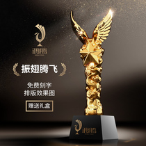 Crystal trophy custom resin corporate evening awards ceremony gift making metal trophy wings custom lettering