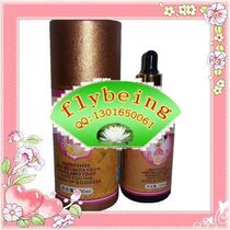 Oli Ya Shis lymphatic detoxification essential oil quickly accelerates fat decomposition